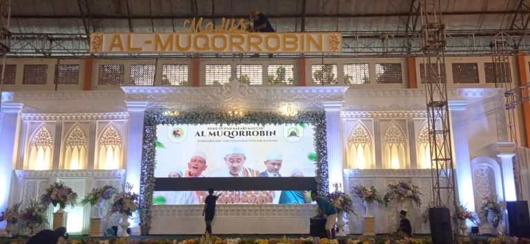 Mengoptimalkan Event Anda dengan Videotron